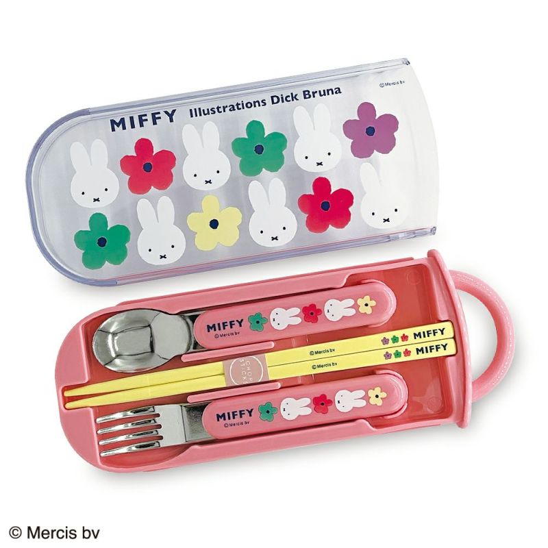 miffy（ミッフィー） 抗菌食洗器対応ハンドル付きトリオセット