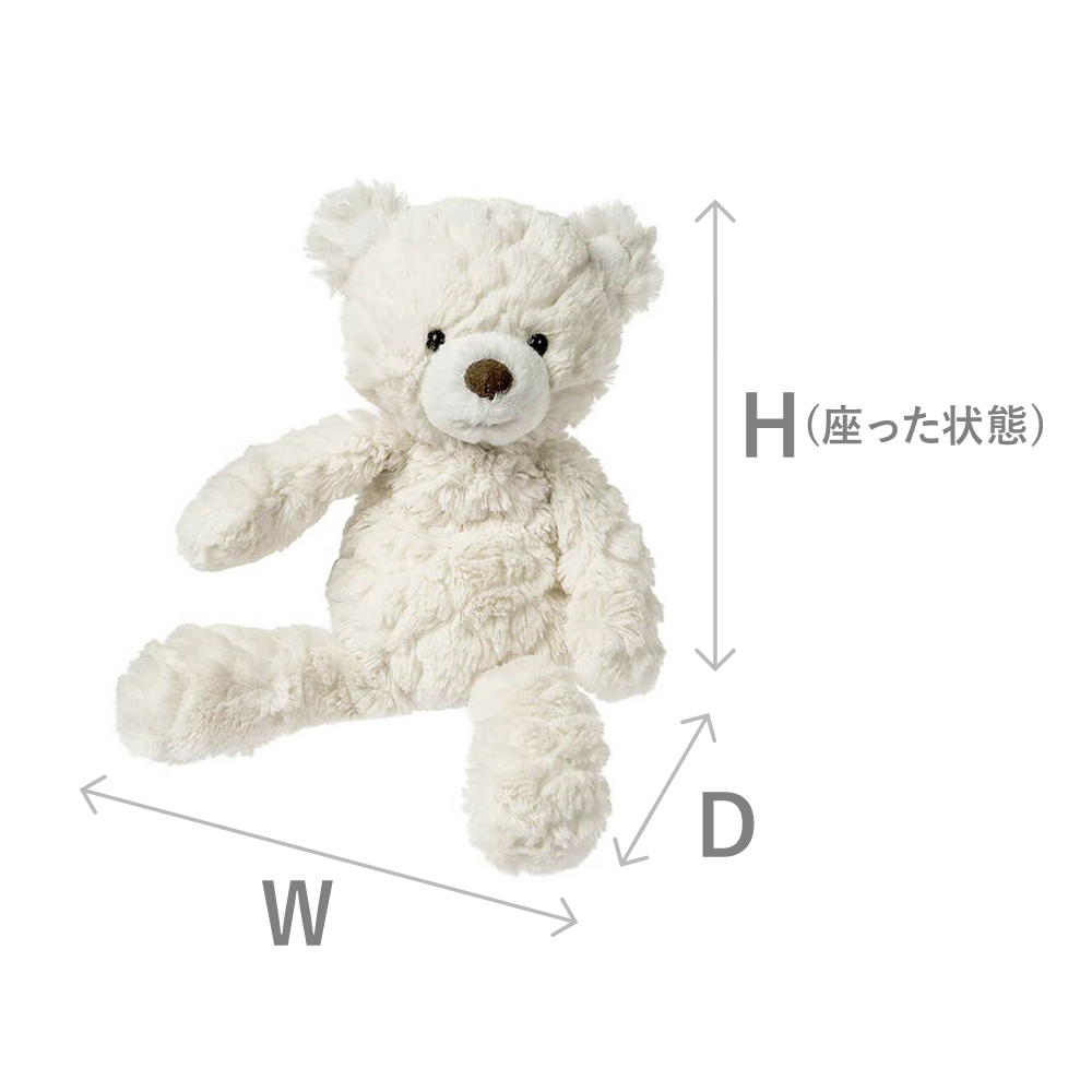 ぬいぐるみのサイズ