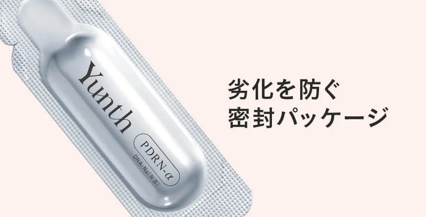 Yunth(ユンス) 生PDRN※1美容液