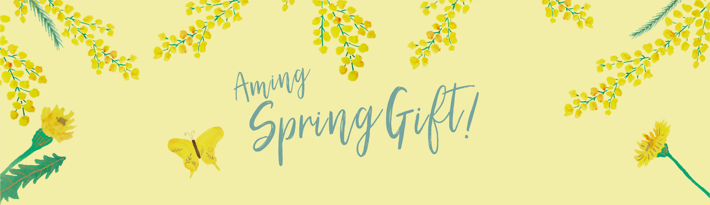 アミング春ギフト特集 SPRING GIFT