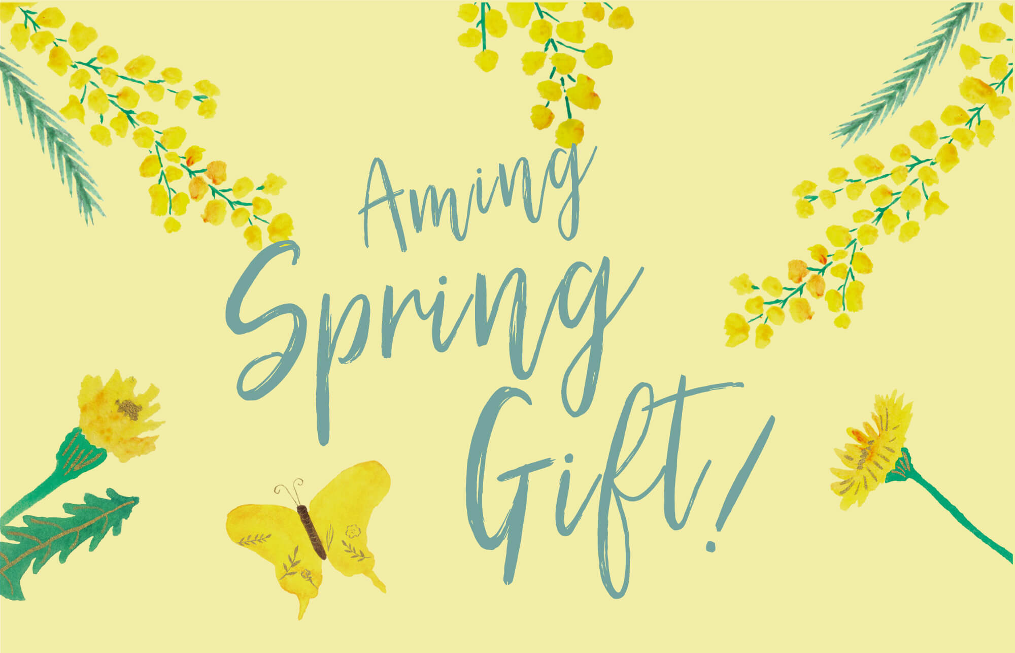 アミング春ギフト特集 SPRING GIFT