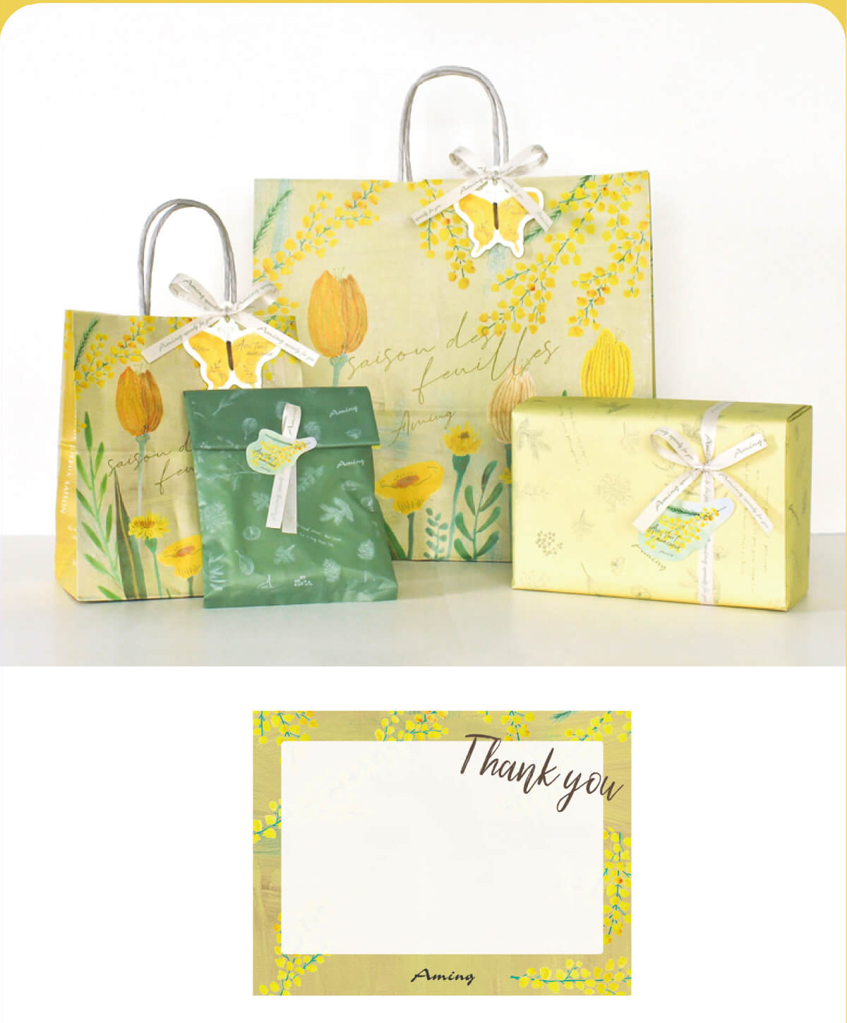 アミング春ギフト特集 SPRING GIFT