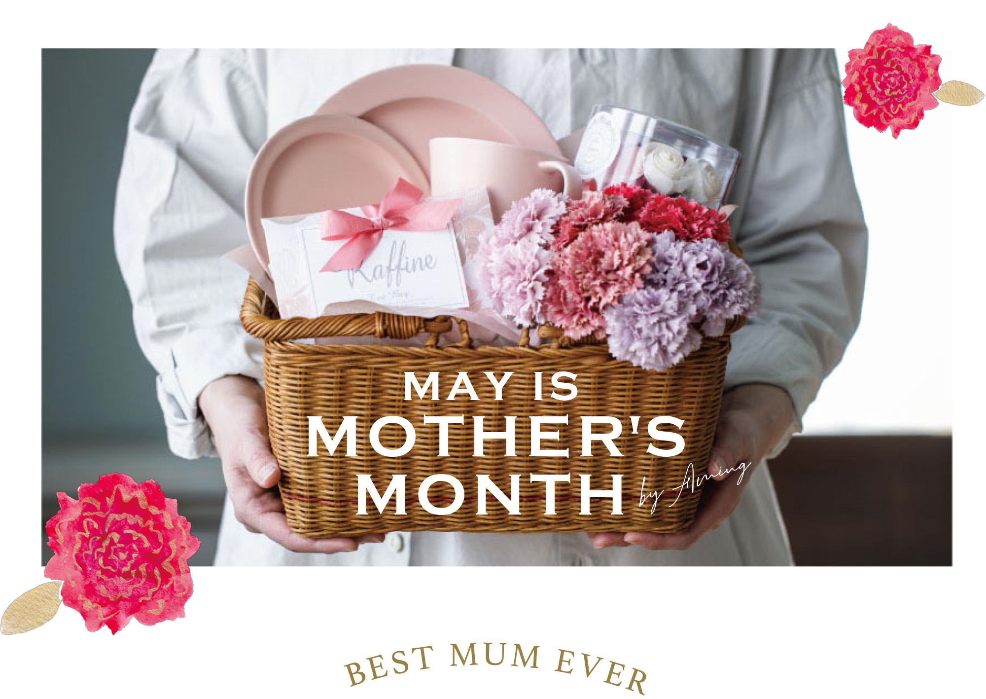 2020 アミングの母の日の贈り物 aming mother's day
