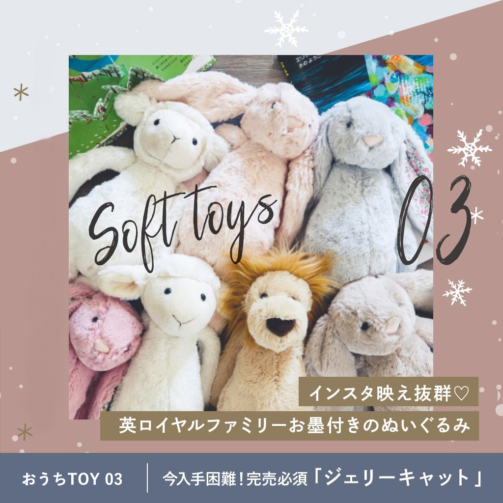 ベビー&キッズ