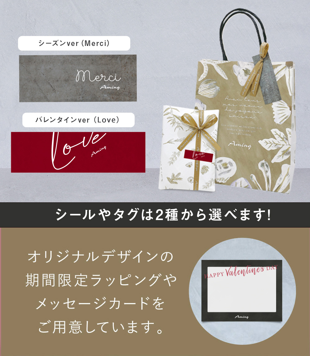 スペシャルコンテンツ