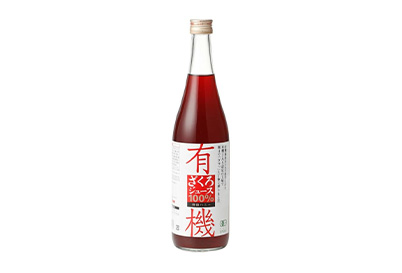 有機ざくろ100％ジュース