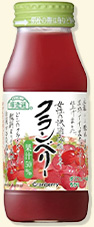有機ざくろ100％ジュース