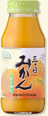有機ざくろ100％ジュース