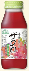 有機ざくろ100％ジュース