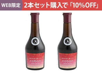 コーボンマーベル N525