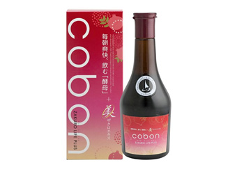 コーボンザクロライフプラス N525