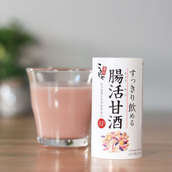 すっきり飲める腸活甘酒RP
