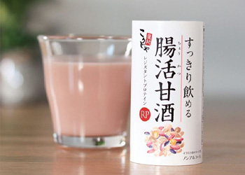 すっきり飲める腸活甘酒RP