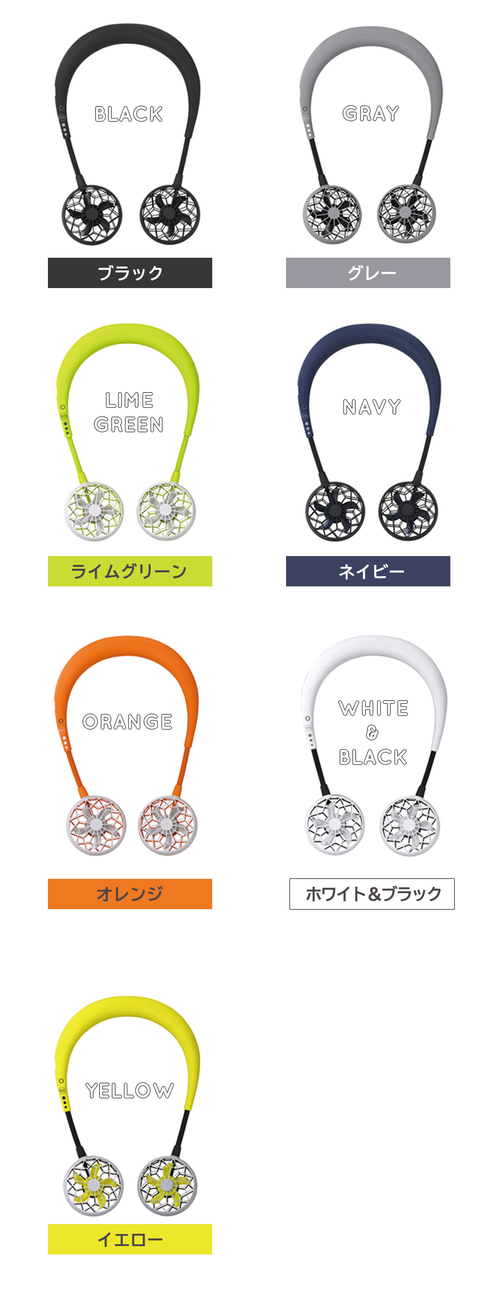 組み合わせ