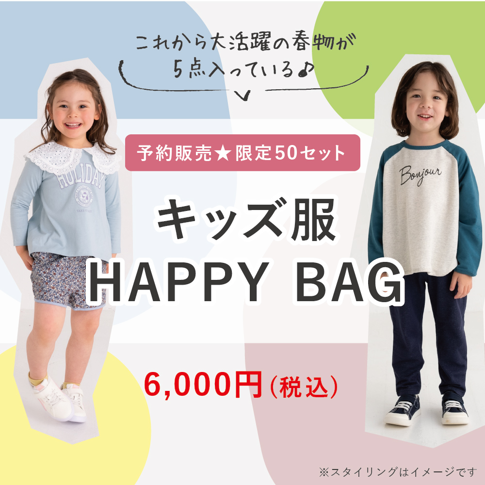 /aminggift/page/gd22248_02_800_800.jpg