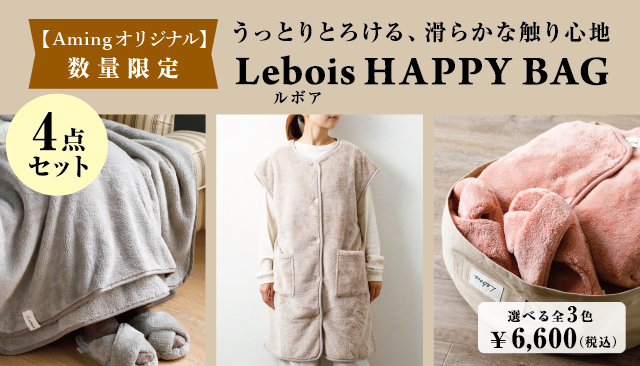 生地と形が選べる！親子お揃いお洋服♡ 膨らます