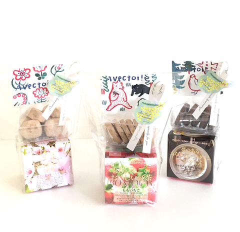 Mlesna Teaムレスナティー