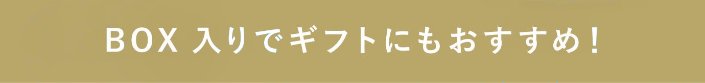 ムレスナティー