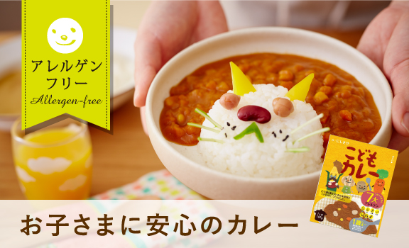 にしきや