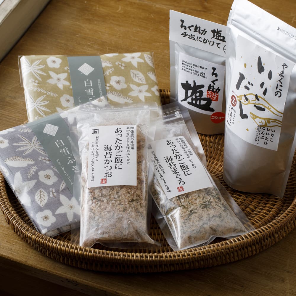 おすすめギフトの画像