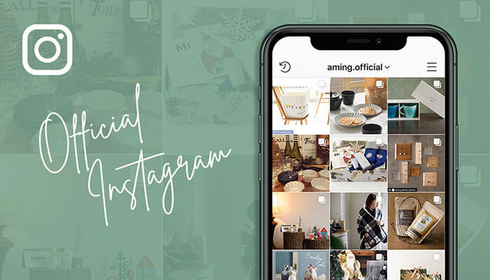 Amingオフィシャルインスタグラム