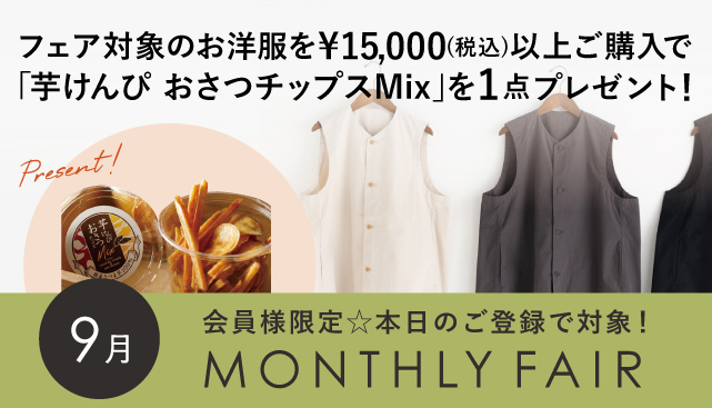 【ひより】
