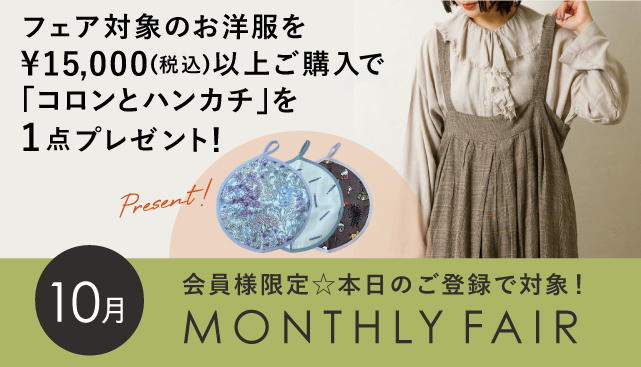 【ひより】
