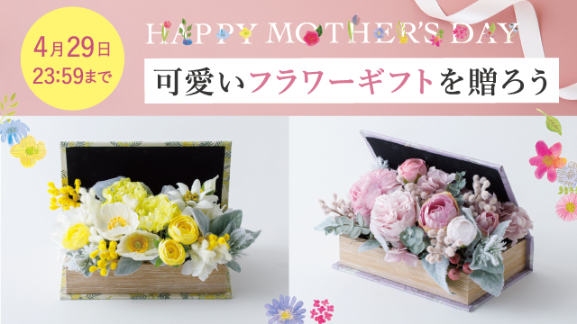 /amingonline/top/2025mdfw_640x360.jpg