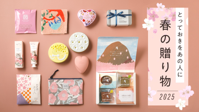 ルーサイト置物敷物オレンジレモン