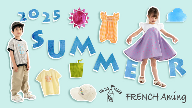 /amingonline/top/FRENCHAming2025SS_640x360.jpg