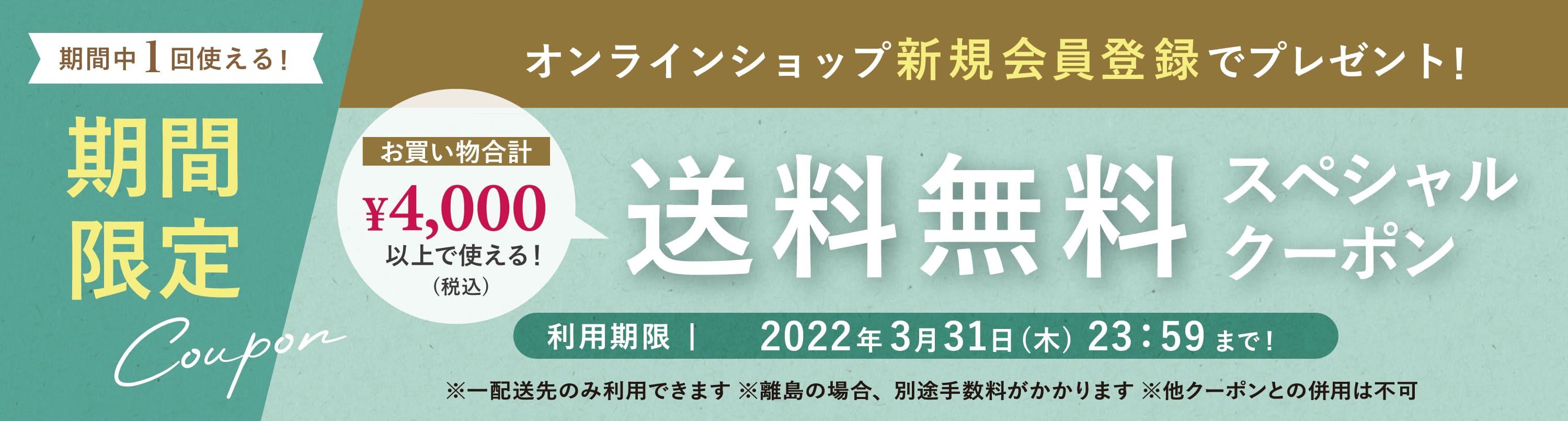 オーガニックの出産準備品 ナチュラルでかわいい出産お祝い ベビーギフトの通販サイト Amingbaby アミングベビー