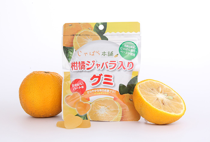 柑橘じゃばらグミ