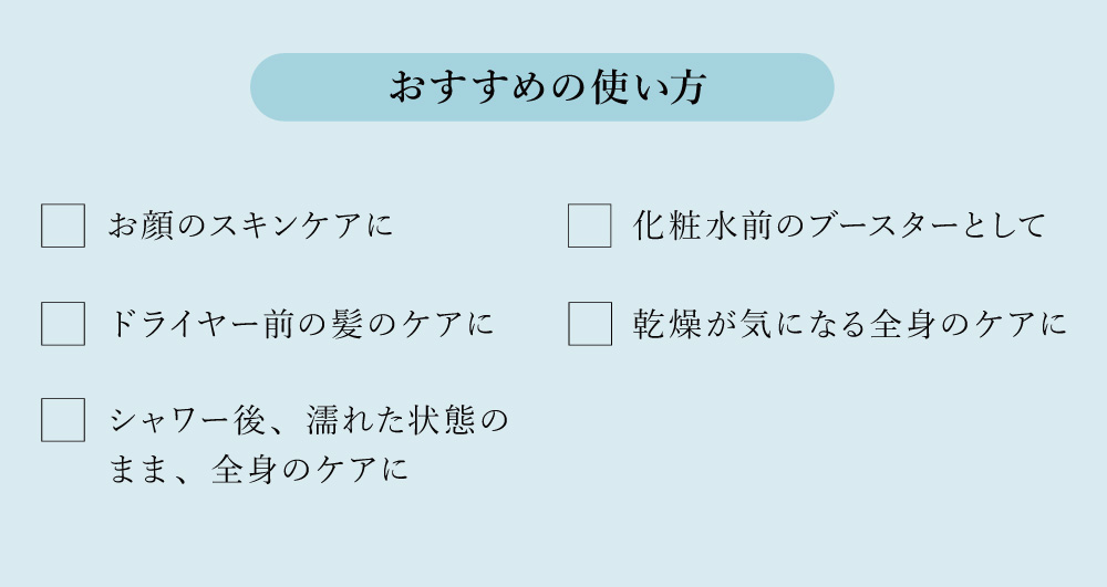 凜恋 Rinren リンレン レメディアル ツバキオイル Amingオンラインショップ