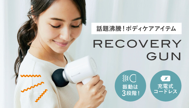 Kneipp（クナイプ） スパークリングタブレット サクラの香り 50g