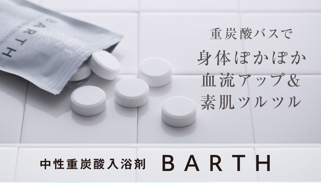 BARTH