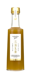 商品名