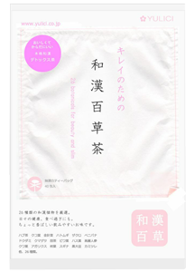 商品名