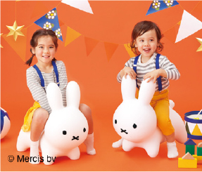 ブルーナボンボン