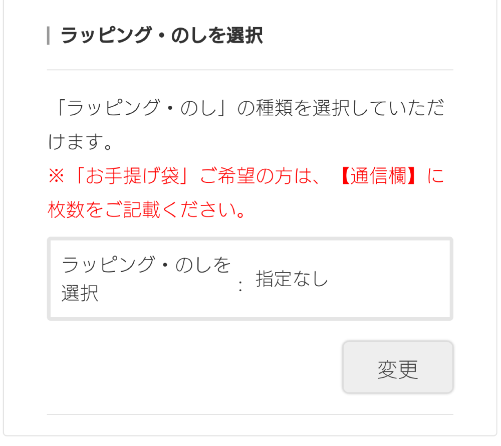 説明