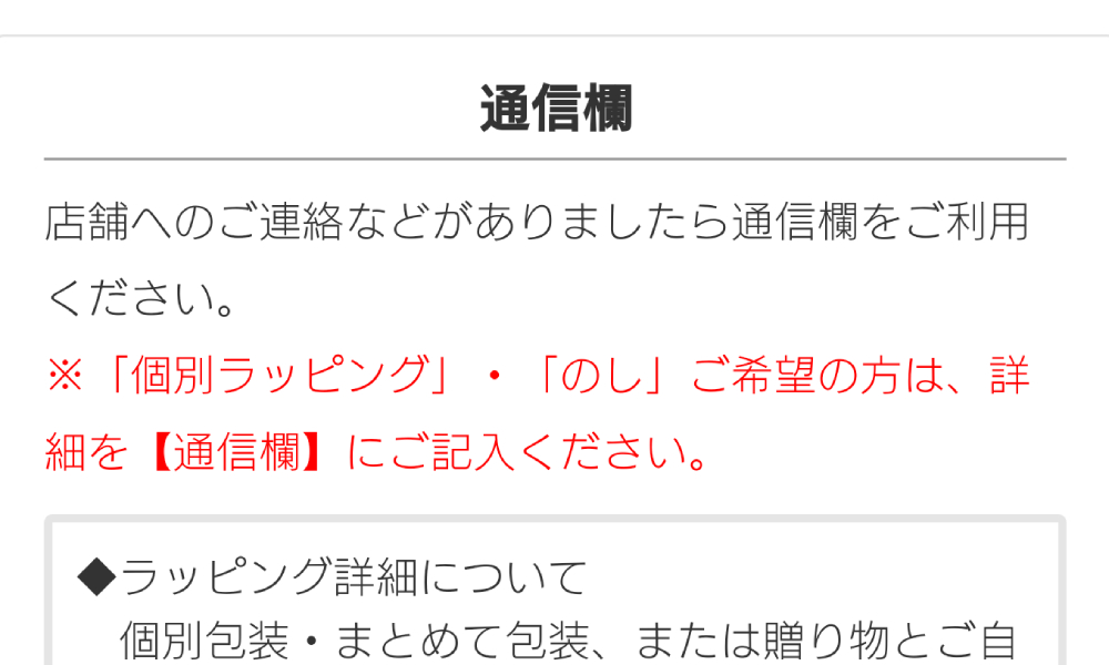 説明