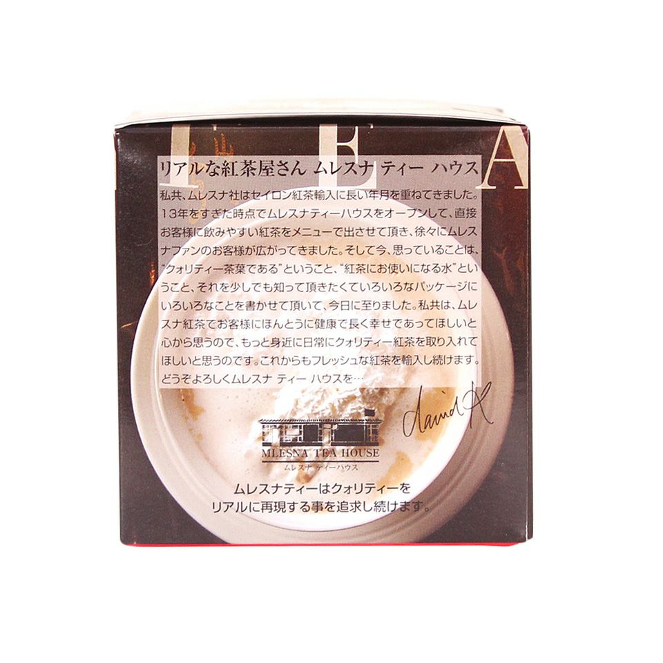 000000008299-03-l.jpg?t=