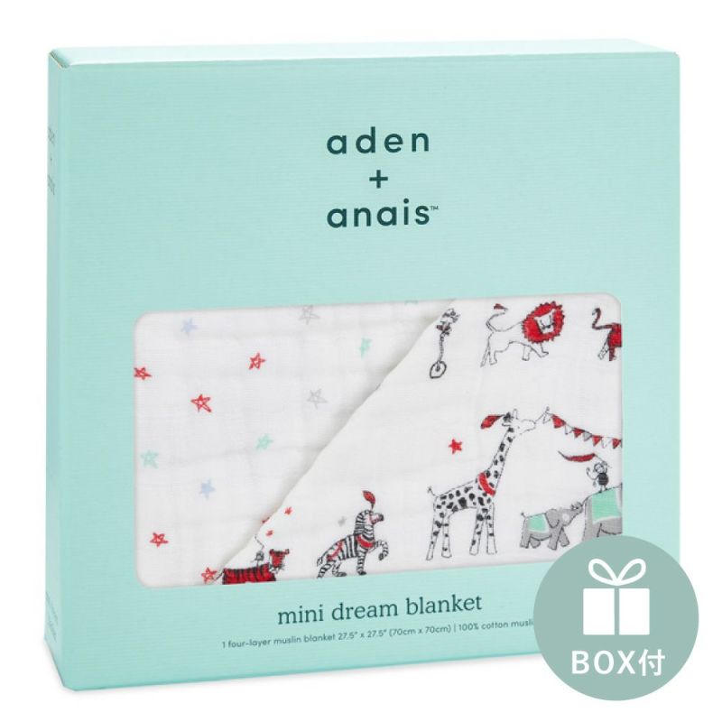 aden+anais（エイデンアンドアネイ）【日本正規品】モスリンコットン