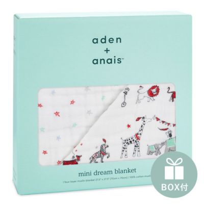 aden+anais（エイデンアンドアネイ）【日本正規品】モスリンコットン ミニ・ドリーム・ブランケット vintage circus mini dream blanket 【ボックス入り】