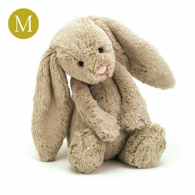 Jellycat ジェリーキャット Bashful バッシュフル シリーズ ぬいぐるみ うさぎ Bashful Beige Bunny Small Amingオンラインショップ