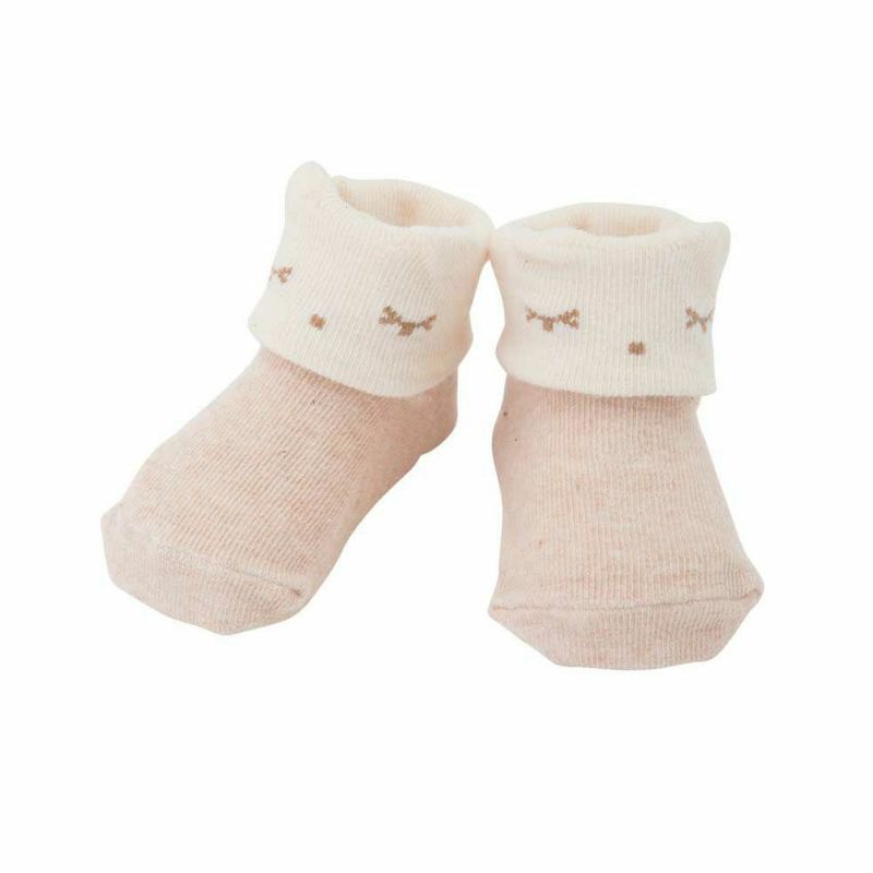 Boribon oeuf（ボリボン ウーフ） ブールカップインソックス ナチュラル （7-9cm）