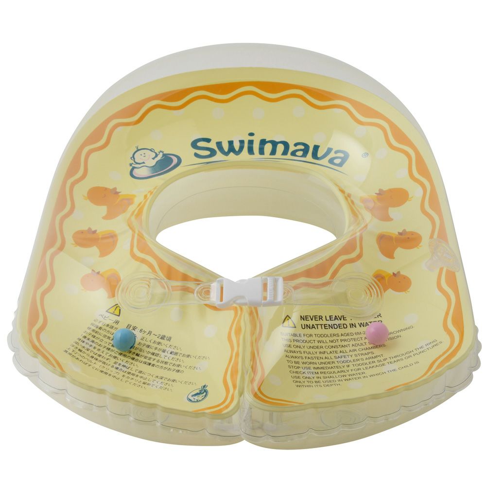 Swimava（スイマーバ） ボディリングベビー　ダックイエロー
