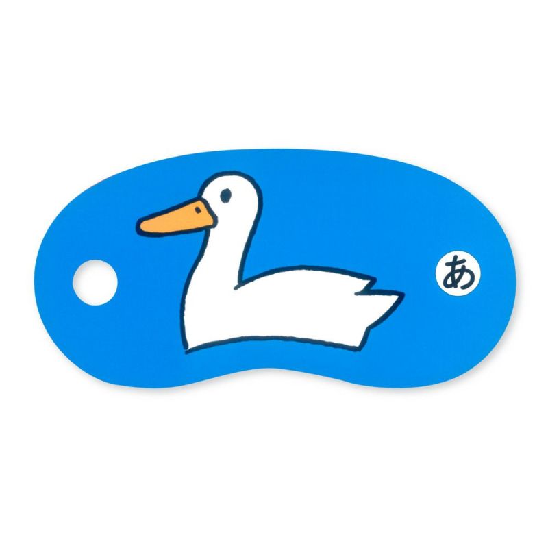 あいうえおページ ISBN483400461_00_L.jpg