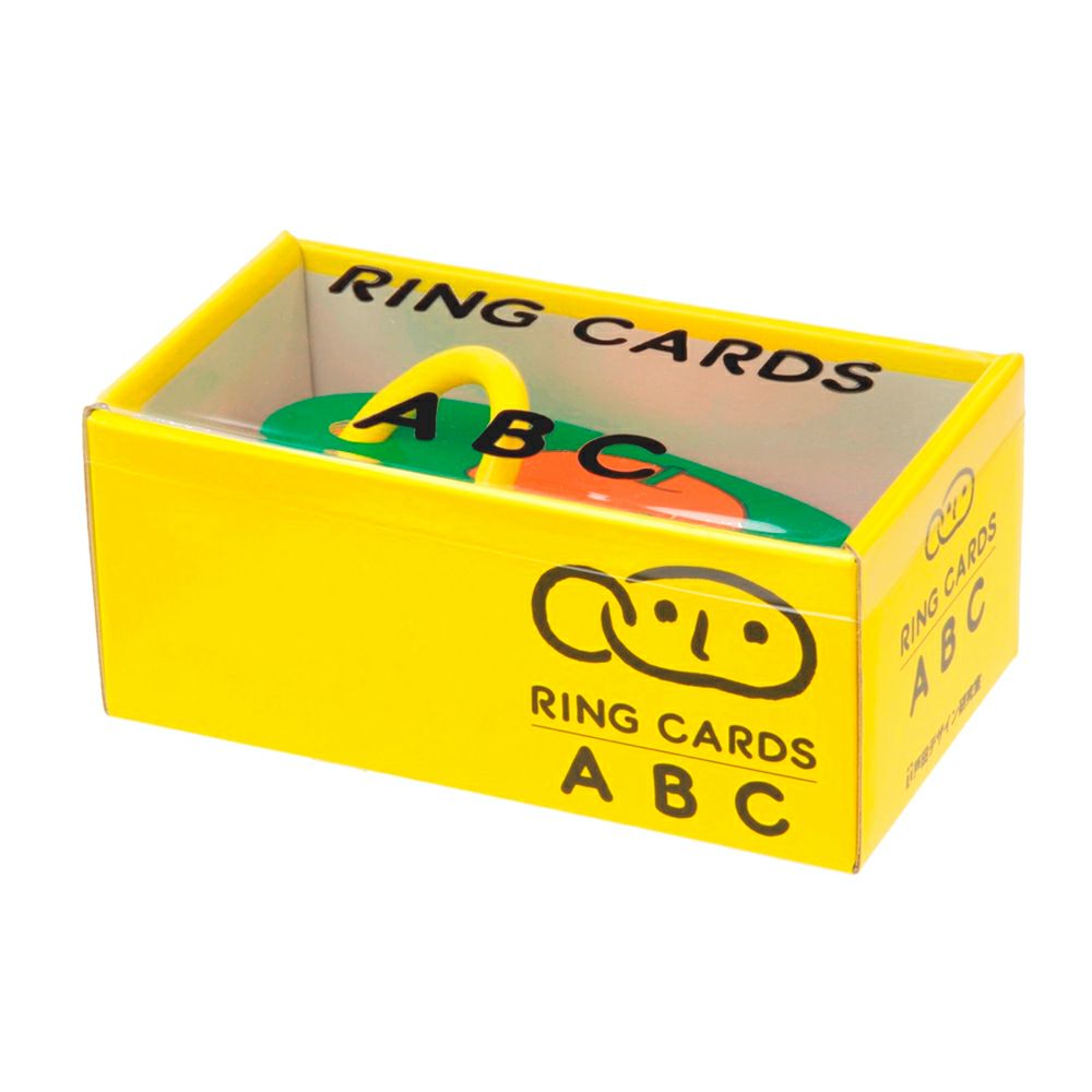 リングカード・ABC 【3歳～】 | Amingオンラインショップ