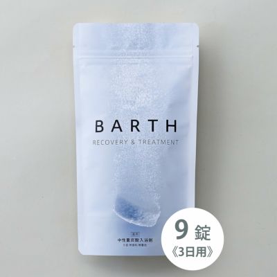 BARTH（バース） 薬用BARTH中性重炭酸入浴剤 30錠（10回用 ...
