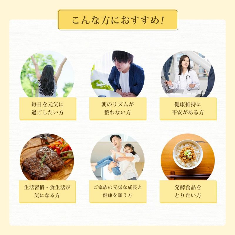 コーボン　マーベル2個 コーボンマーベルN525・N140 cobon（コーボン）公式通販 酵母